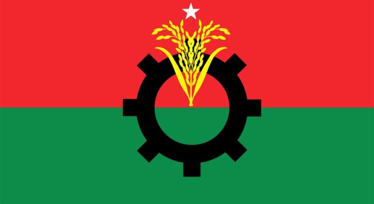 ‘একক’ প্রার্থী নির্ধারণে নির্দেশ