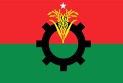 ‘একক’ প্রার্থী নির্ধারণে নির্দেশ