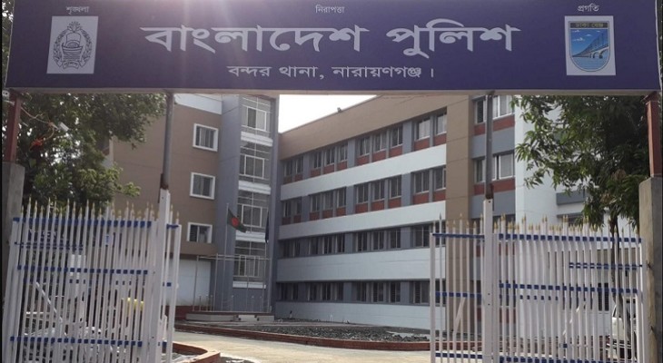 পুলিশ সদস্যকে ছুরিকাঘাত