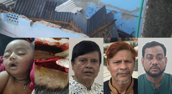 দেওভোগে দেয়াল ধসে ৭ মাসের শিশু নিহত