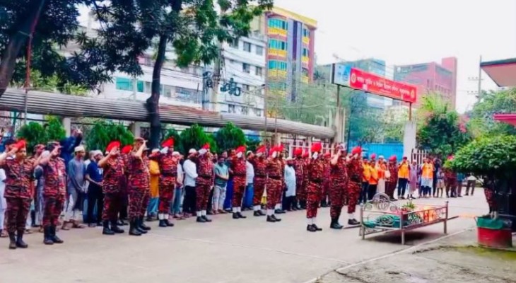 সহকর্মীদের শেষ বিদায়
