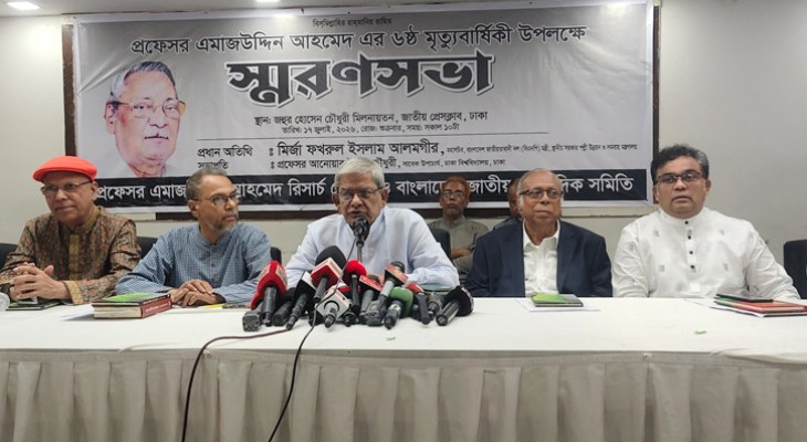 ‘সংশোধন চাই, সংস্কারের কথা বলিনি’