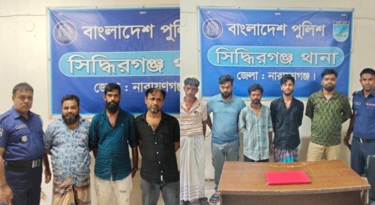 পৃথক অভিযানে ৯ জন গ্রেপ্তার